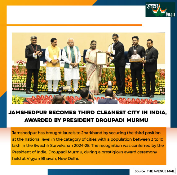 Swachh Bharat News